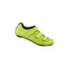 CHAUSSURES SHIMANO ROUTE RC100 JAUNE -Tout Pour Velos chaussures shimano route rc10