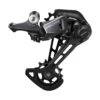 DERAILLEUR AR SHIMANO 12V DEORE M6100 2 DERAILLEUR AR SHIMANO 12V DEORE M6100 -Tout Pour Velos derailleur ar shimano 12v deore m6100