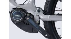 LAPIERRE OVERVOLT AM 5.5 2021 -Tout Pour Velos lapierre overvolt am 55 2021 6