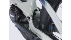 LAPIERRE OVERVOLT TR 3.5 2021 -Tout Pour Velos lapierre overvolt tr 35 2021 3