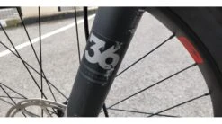 LAPIERRE E-ZESTY AM 9.0 2020 MODELE TEST 13 LAPIERRE E-ZESTY AM 9.0 2020 MODELE TEST -Tout Pour Velos lp20ezestyam90 43pp 4